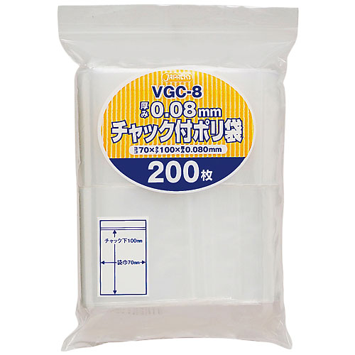 ����å��եݥ��޸�����VGC-8��Ʃ������7000�����ϡ�0.08��70��100mm