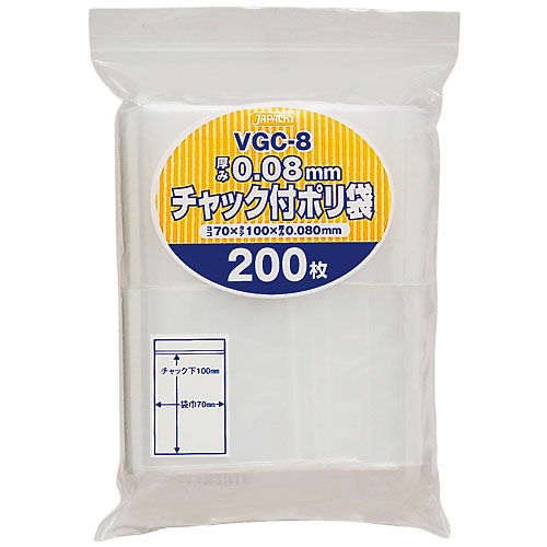 ����å��եݥ��޸�����VGC-8��Ʃ������7000�����ϡ�0.08��70��100mm��3�������ʾ��