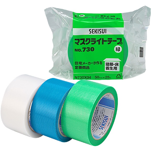 �ޥ����饤�ȥơ��ס�No.730 50mm��25m [30����]