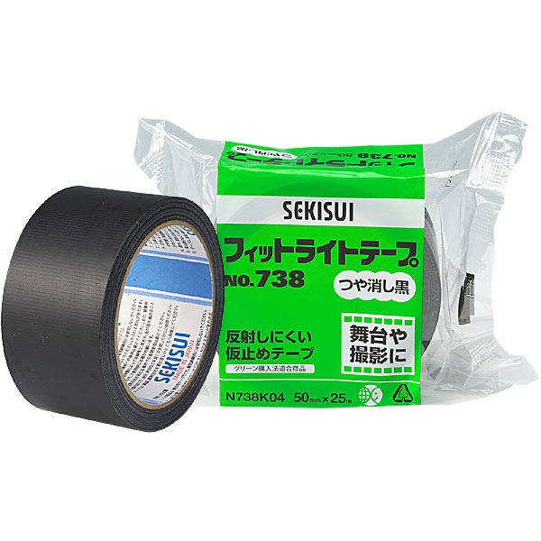 �ե��åȥ饤�ȥơ��ס�No.738����ä�����50mm��25m[30����]