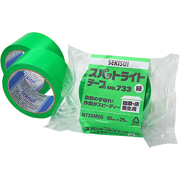 ���ѥåȥ饤�ȥơ��ס�No.733��50mm��25m��30������