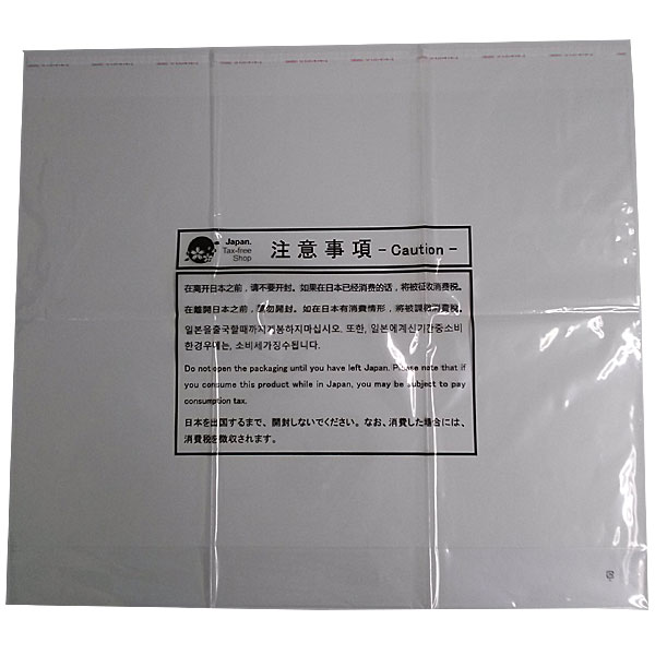 �����ѥݥ��ޡ����å����ե꡼�ѥå�ʿ�ޥ�������ޥ��ա�TP-LL��550�ߡ�450/��ޥ�50��+40��500������