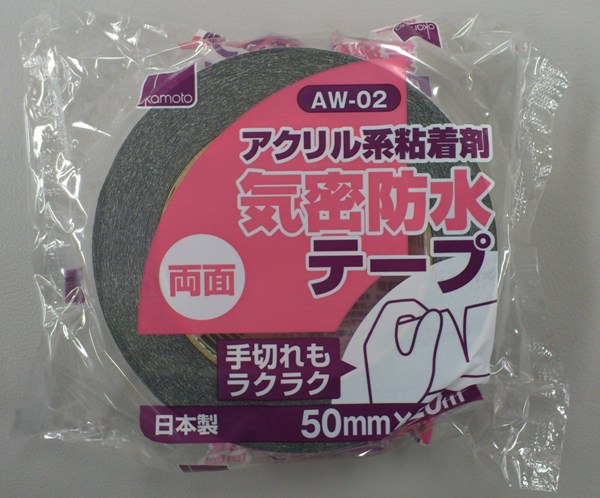 뵤̩ɿơסξ̥סˡAW-0250mm20m[30]