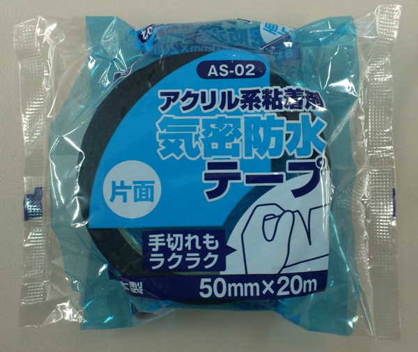 ������뵤̩�ɿ�ơ��ס����̥����סˡ�AS-02��50mm��20m��[30����]