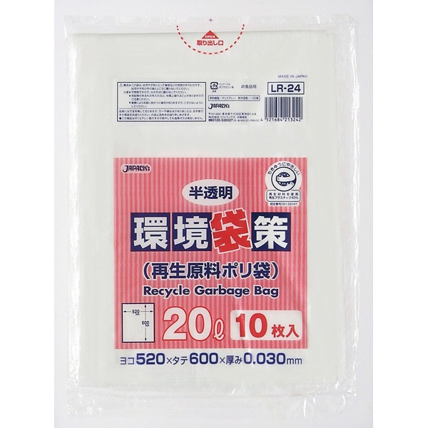 �����ޡ��Ķ��޺���20L��LR-24������LL��ȾƩ��[300����]