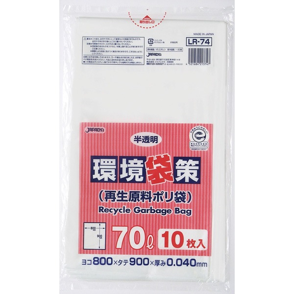 �����ޡ��Ķ��޺���70L��LR-74������LL��ȾƩ��[300����]