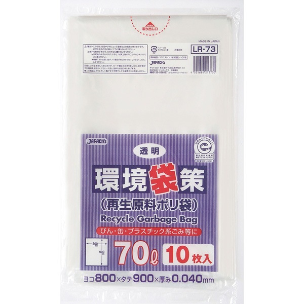 �����ޡ��Ķ��޺���70L��LR-73������LL��Ʃ��[300����]��3�������ʾ��