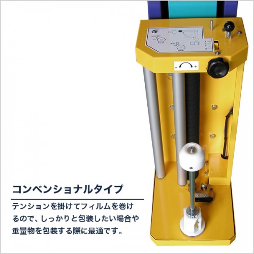 ���ȥ�å���������Ⱦ��ư�����סʥ���٥󥷥�ʥ륿���סˡ�DIA-MAC-20LV���ڸ����б����ʡ�