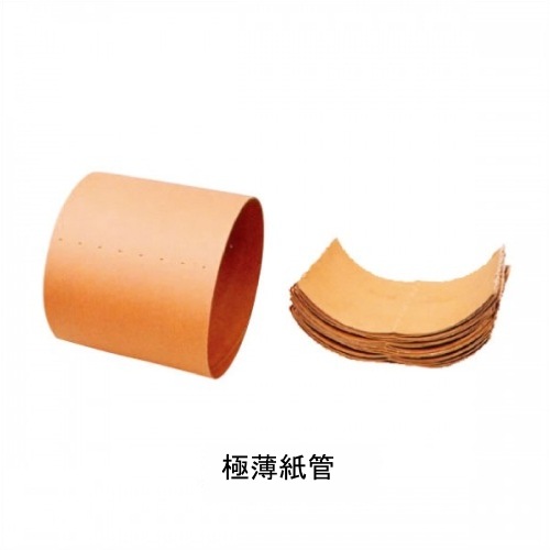 PP�Х�ɡ����ɥХ�ɡ�K-15.5��15.5mm��2500m���������륳�������ס�2������