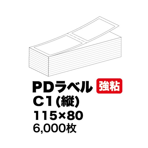 PD��٥�C1�ʽġˡ�OCTDKF��50��85����Ǵ��[6000����]