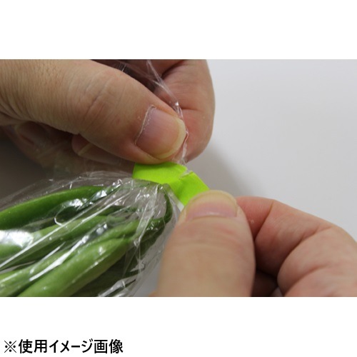 Хå󥰥ơסNo.7009mm50m[120]5ʾ