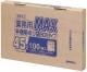 �����ޡ���̳��MAX���꡼����BOX�����ס�SB43��45L��ȾƩ����600������