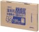 �����ޡ���̳��MAX���꡼����BOX�����ס�SB43��45L��ȾƩ����600����]��3�������ʾ��