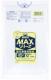 �����ޡ���̳��MAX���꡼����S-43��45L��ȾƩ����600������