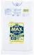 �����ޡ���̳��MAX���꡼����S-53��45L��ȾƩ����1000����]��3�������ʾ��
