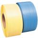 PP�Х�ɡ�SS���ȥ�åס�12SS��12mm��3000m��2����]��5�������ʾ��