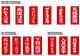 ξ�̲ٻ���٥롡115��58mm���ּ谷���աס�[5000���å���]