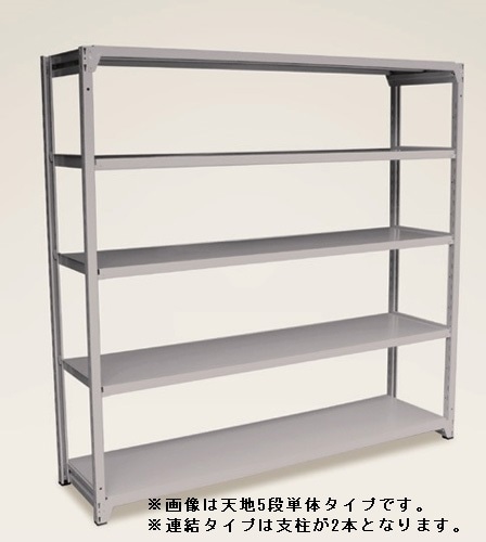 ����̥�å���SPLM-643-5T��ŷ��5��ñ��