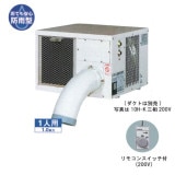 ���ݥåȥ����顼�����󥹥ѥå���10H-K��ñ��100V���󿶤�̵����