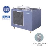 ���ݥåȥ����顼�����󥹥ѥå���20H-KC�λ���200V���󿶤�̵����