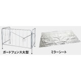 �¿��ع����åȡʥ����ɥե����緿+�ߥ顼�����ȡˡ���50255105005��