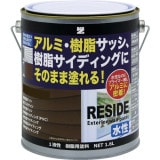 ں߸˸¤ۼ顦(å)RESIDE1.6Lå奰졼22-30B1̡ˡL-RSD/L16C1