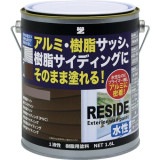 ں߸˸¤ۼ顦(å)RESIDE1.6Lɥ١塡22-60C1̡ˡL-RSD/L16E2