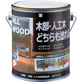 ں߸˸¤͹ALLWOOD0.7Lߥ륯֥饦17-50D1̡ˡK-ALW/L07E9