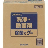 ں߸˸¤۽ݤǥ20KGBIB1ġˡ31788