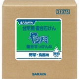 ں߸˸¤ۥ䥷ΥʣФS20KG1ġˡ31076