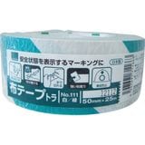 okamoto���ۥơ��ץȥ顡50mm��25m��111T-WG-50��4053460��