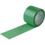�ѥ���������������������ѥơ��ס�75mm��25m�����꡼��Y-09-GR��75MM��3561593��