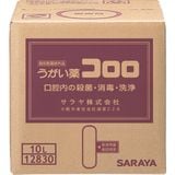 ����䡡����������������10L��12830��3420141��