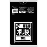 ���˥ѥå��������ޡ�N-42��N���꡼��45L����10�硡N-42-BK��3754707��
