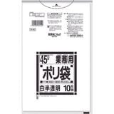 ���˥ѥå��������ޡ�N-44��N���꡼��45L��ȾƩ����10�硡N-44-HCL��3754723��
