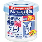 �����������غ½��ݥ���-�ʡ�ή����ƥ��å��奿���ס���������̳�ѡ�4987072401705��4235462��