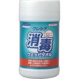 ���쥷�������ǥ����åȥ����롡100�硡64120��7864582��