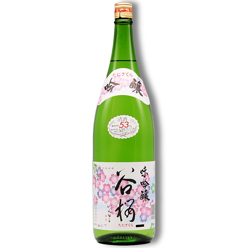 味吟醸 谷櫻 1800mL | 谷櫻酒造