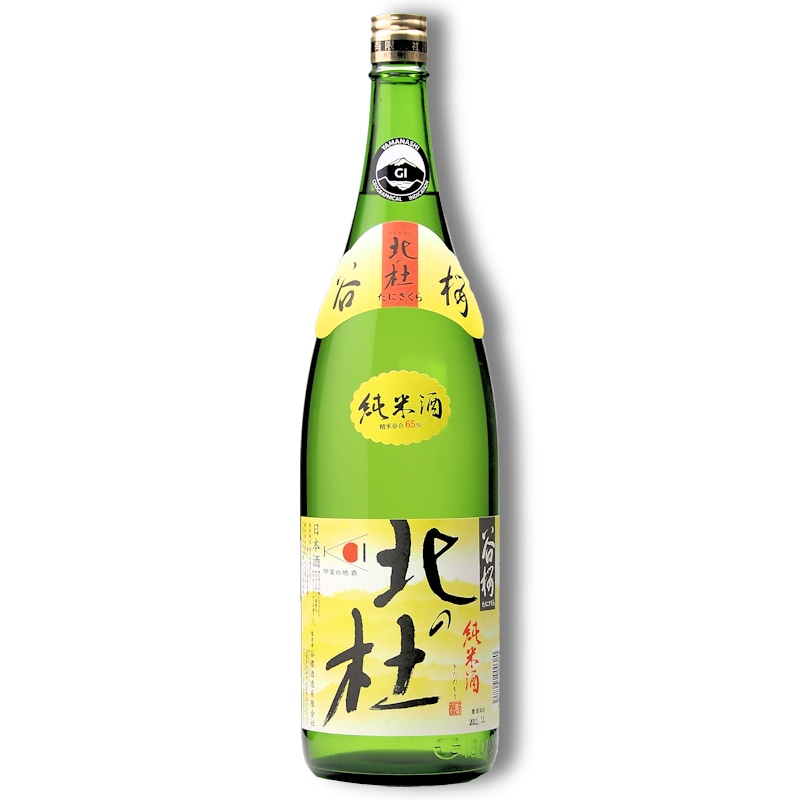 純米酒 北の杜 1800mL | 谷櫻酒造