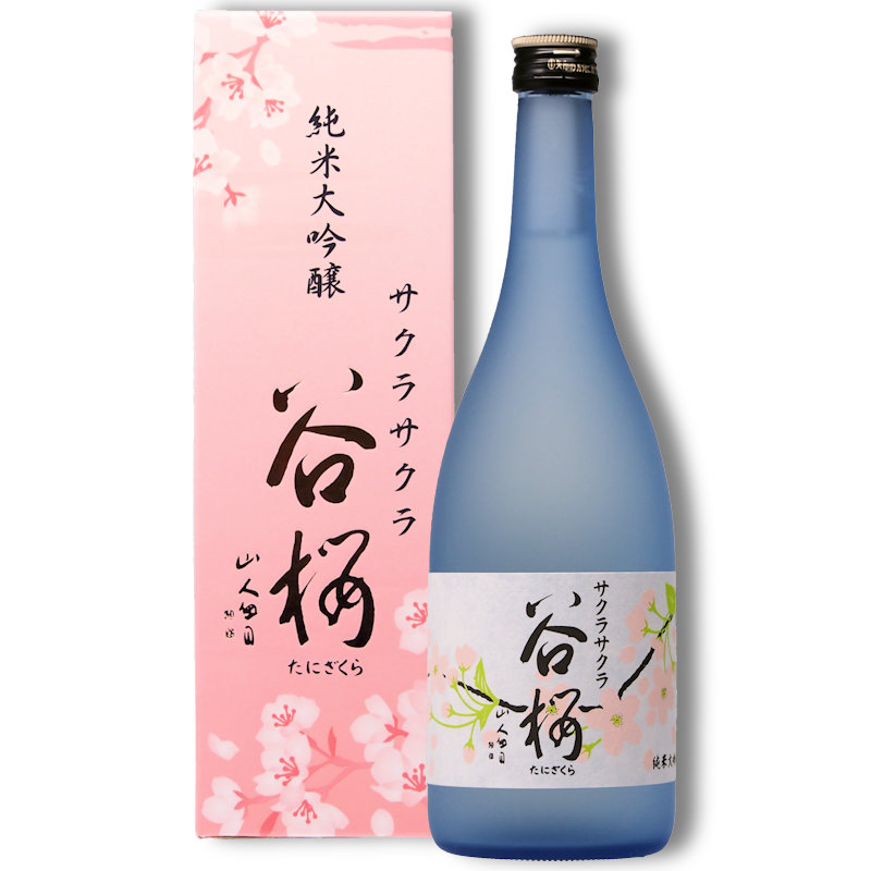 桜　目貫　銀無垢 007000000001_BlrhIUC.jpg