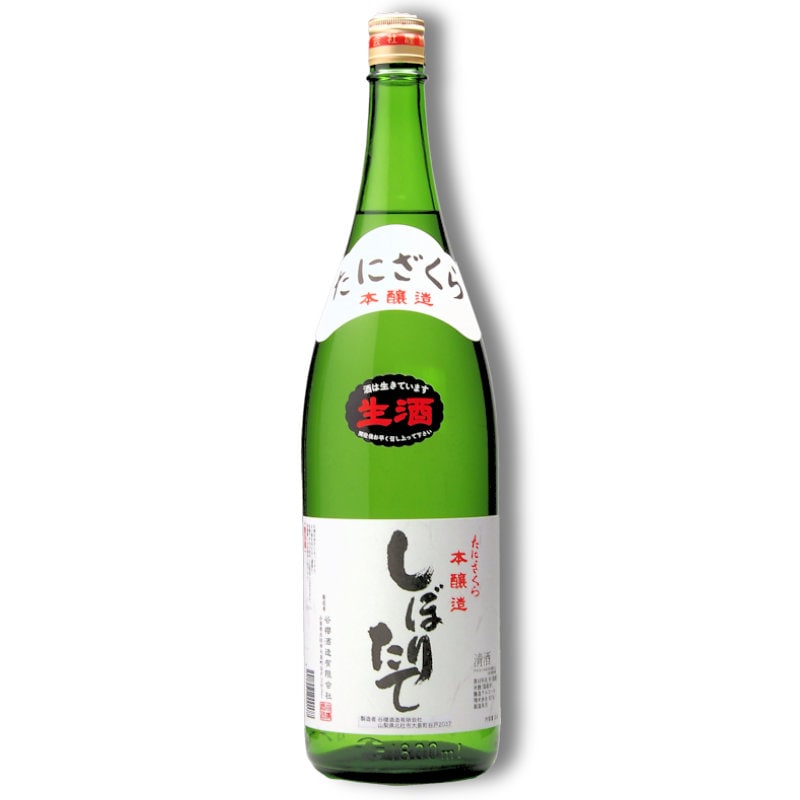 本醸造生原酒 しぼりたて 1800mL | 谷櫻酒造