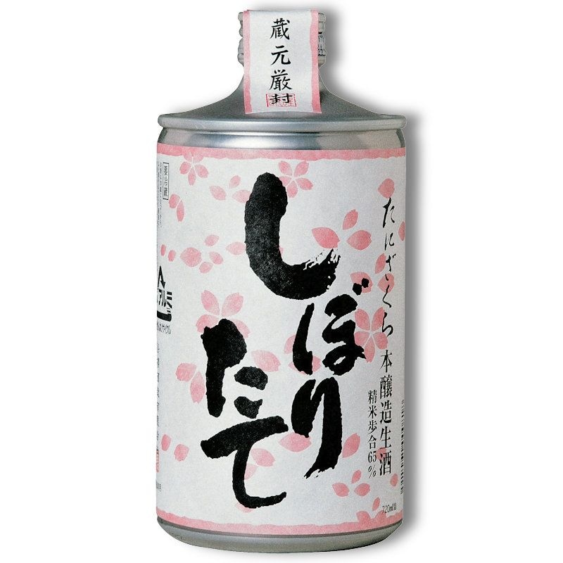 ܾ¤ ̥ܥȥ뤷ܤꤿ 720mL