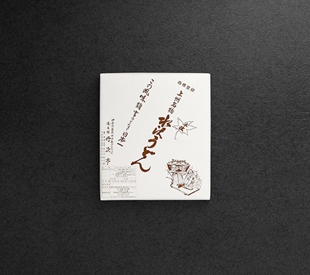 Ȣ���ꤦ�ɤ�2��4����