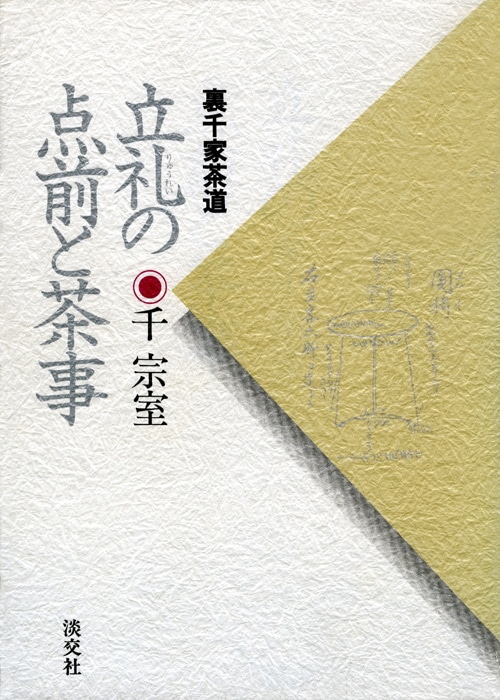 ΢�����ƻ��Ω������������