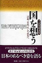 �鸼�����̽���������ۤ�