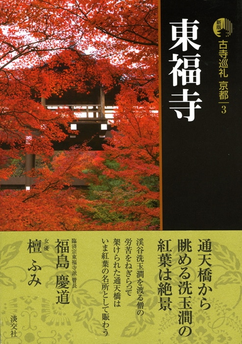 ���ǡ��Ż����顡���ԡ���3������ʡ��