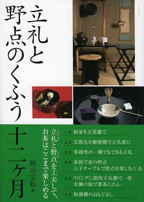 Ω��������Τ��դ����������