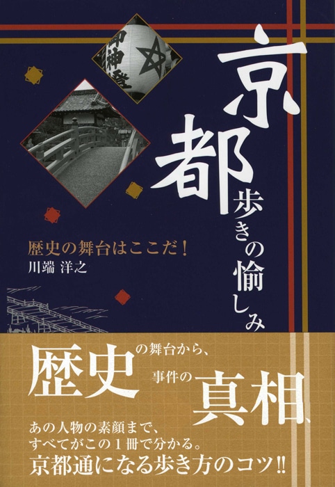 �����⤭��������