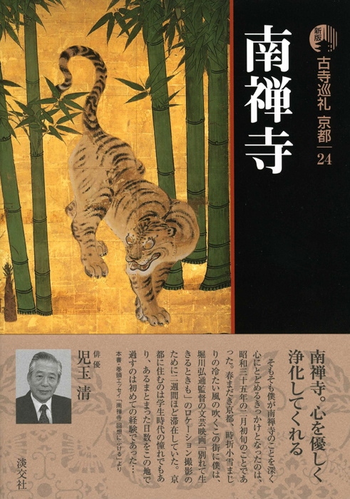 ���ǡ��Ż����顡���ԡ���24����������