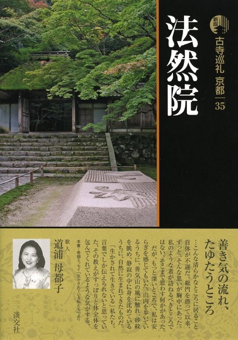 ���ǡ��Ż����顡���ԡ���35����ˡ����